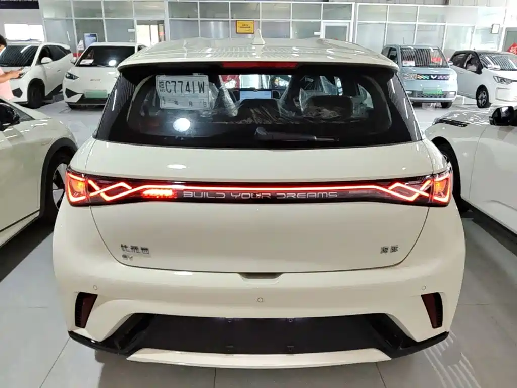 BYD Dolphin 2026 2025 420km Freedom Edition