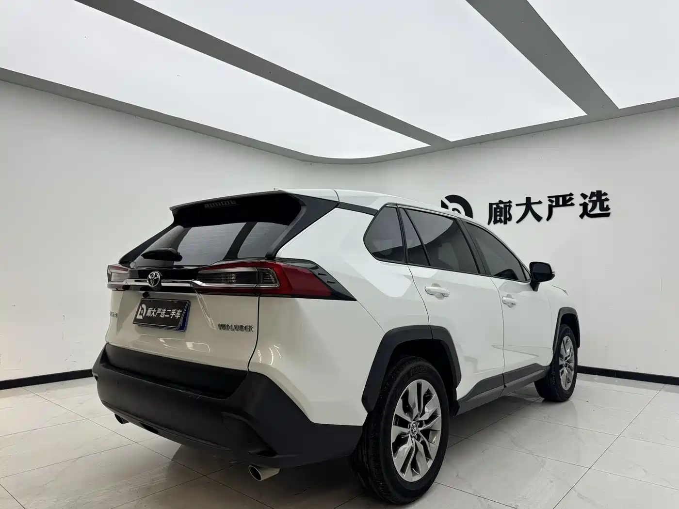 TOYOTA WILANDA