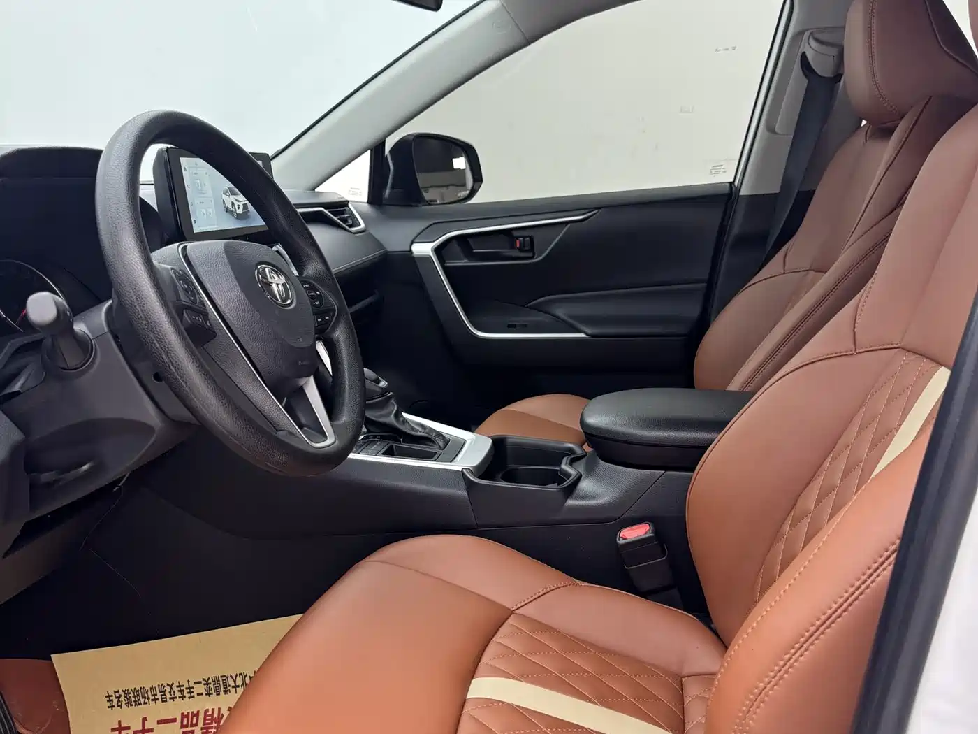 Toyota Wildlander 2024 2.0L CVT FWD Leading Edition фото 21