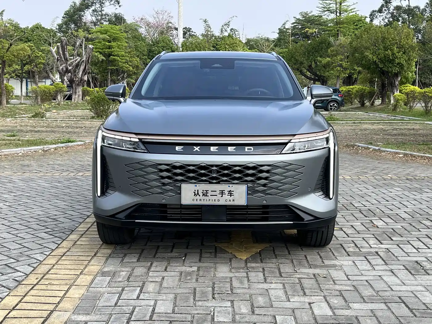 2023 Exeed Yaoguang