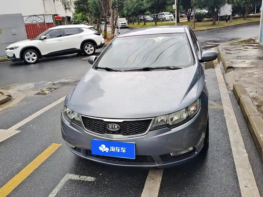Photo 2 - Kia Forte