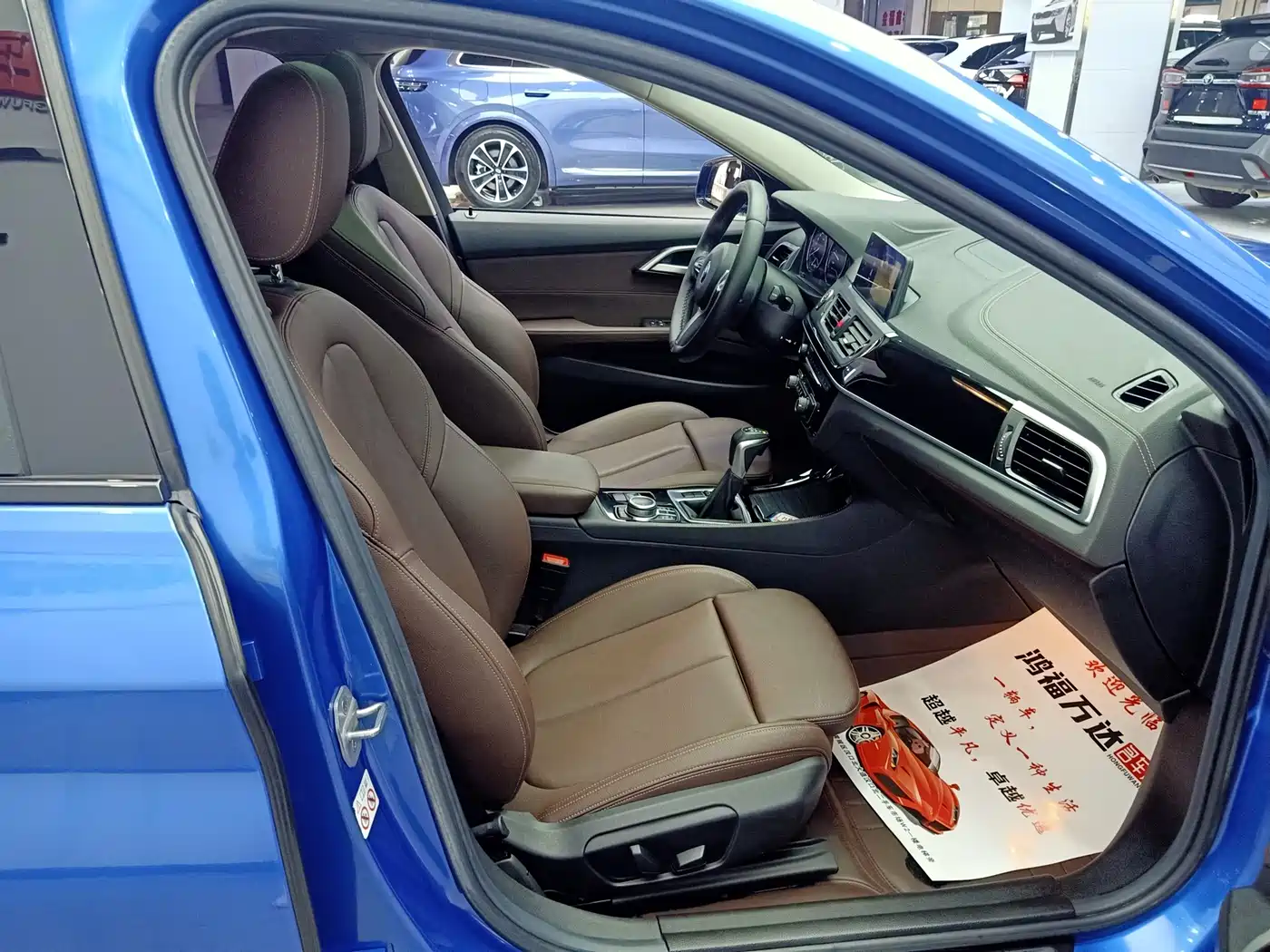 BMW 1 Series 2019 118i M Sport Package фото 23