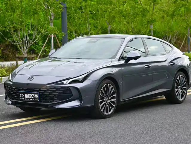 MG 7 2026
