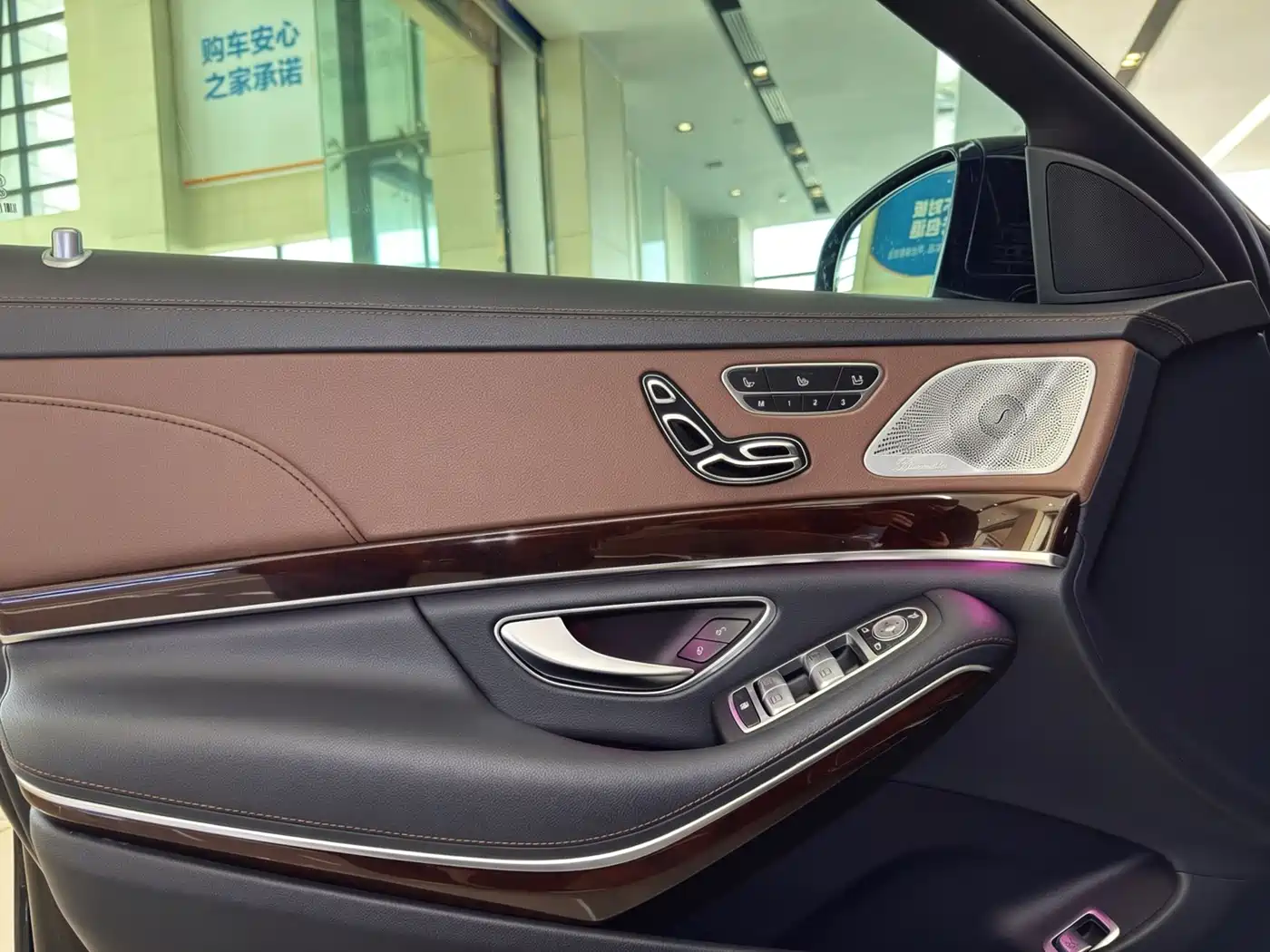 Mercedes-Benz Maybach S-Class 2015 S 400 4MATIC фото 10