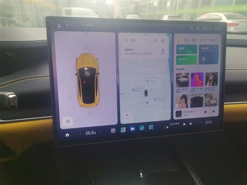 Xiaomi Auto Xiaomi SU7 Ultra 2025 Model Ultra фото 9