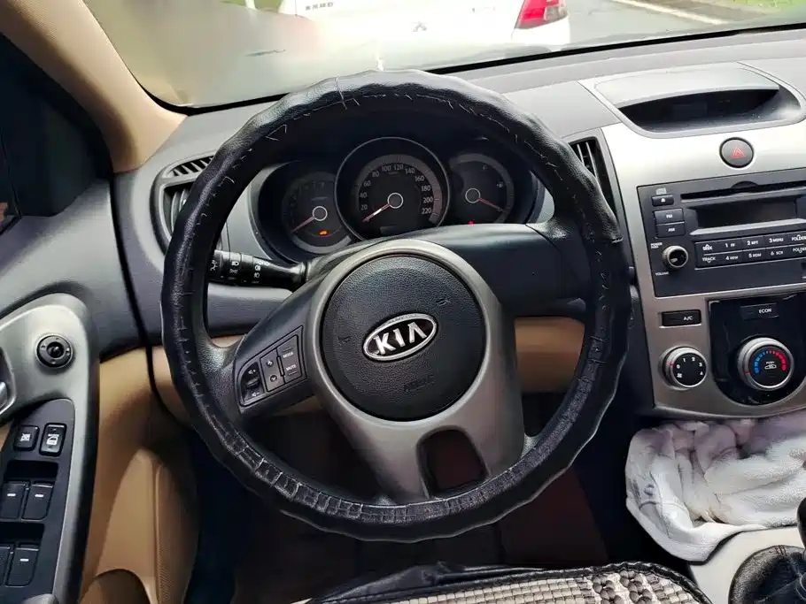 Photo 15 - Kia Forte