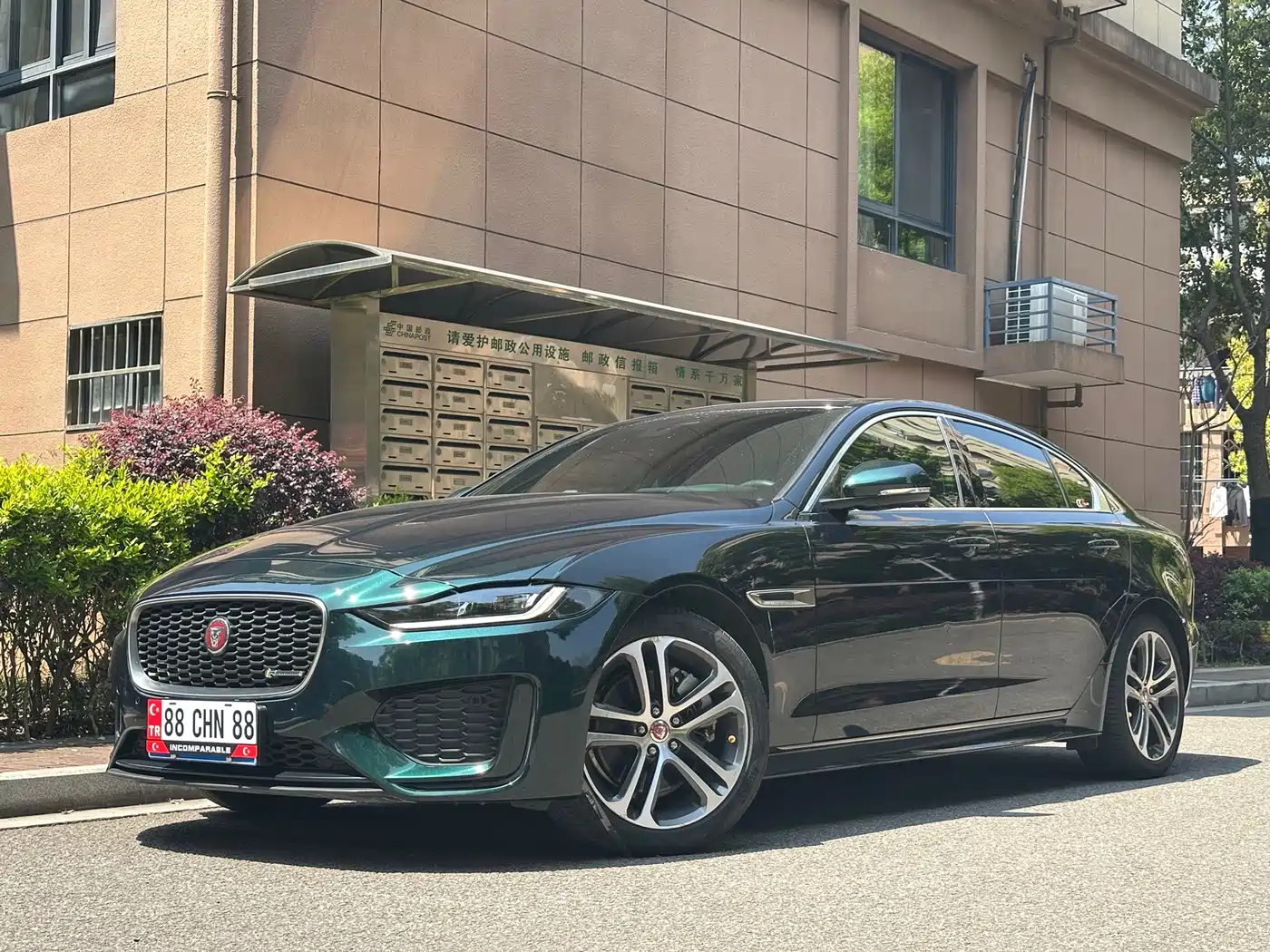 Jaguar XEL 2023 2.0T 250PS R-DYNAMIC S Progressive Sport