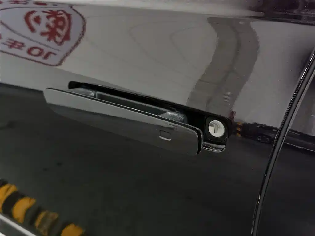 Hongqi H9 2020 2.0T Smart Connection Qi Xiang Edition фото 18