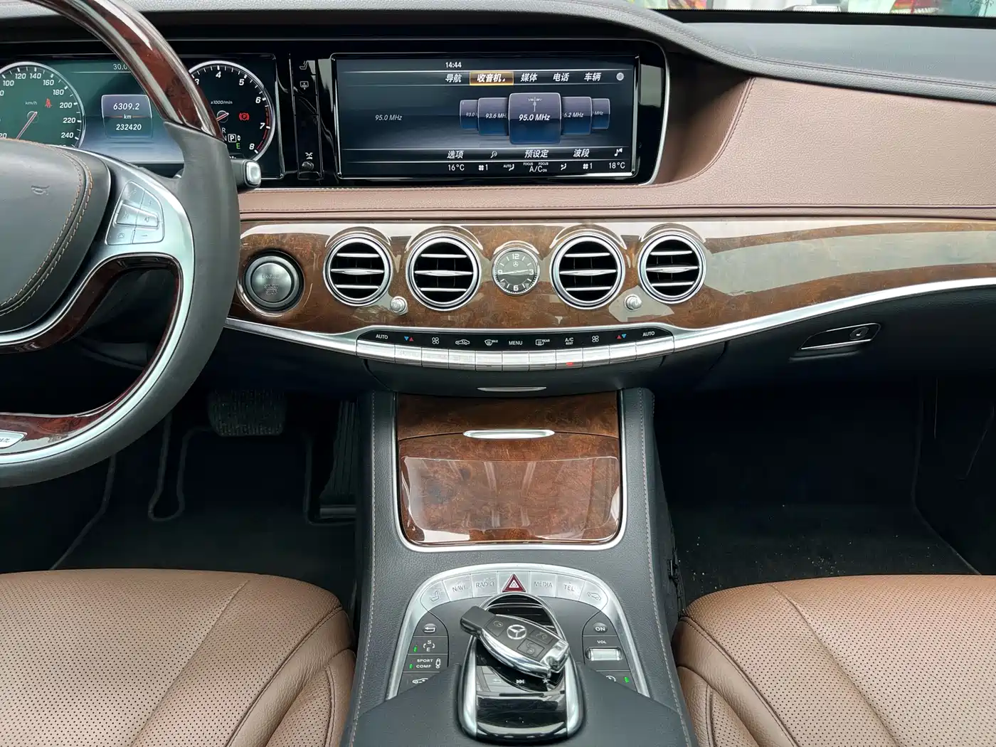 Mercedes-Benz S-Class 2017 S 400 L фото 23
