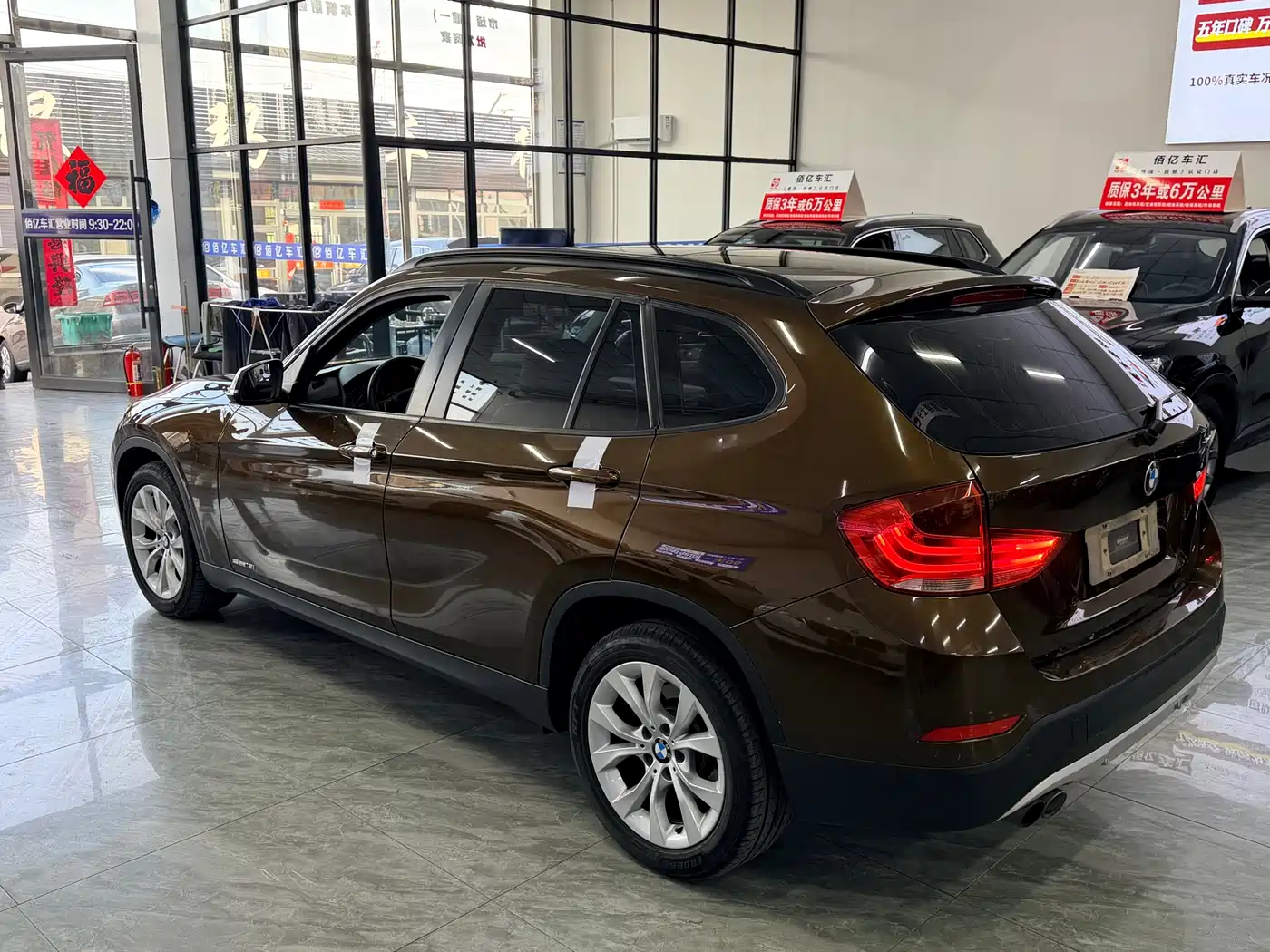 BMW X1 2014 sDrive18i Fashion Edition фото 10