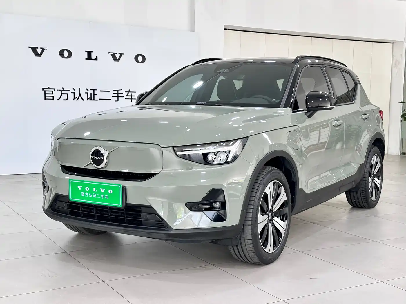 VOLVO XC40 NEW ENERGY