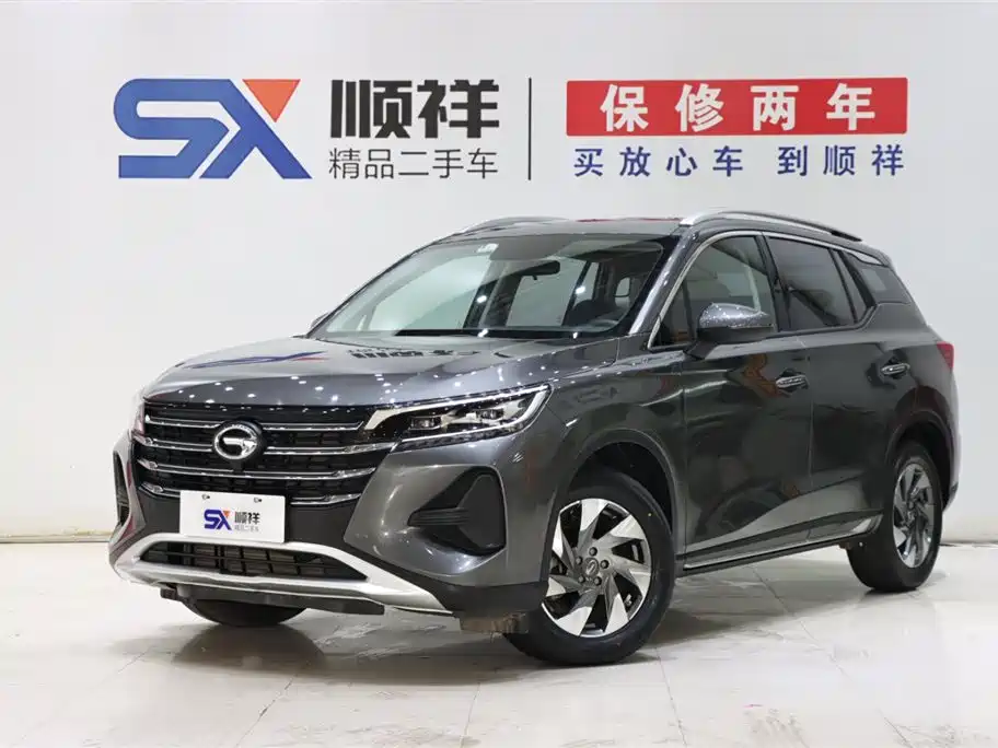 GAC TRUMPCHI GS4