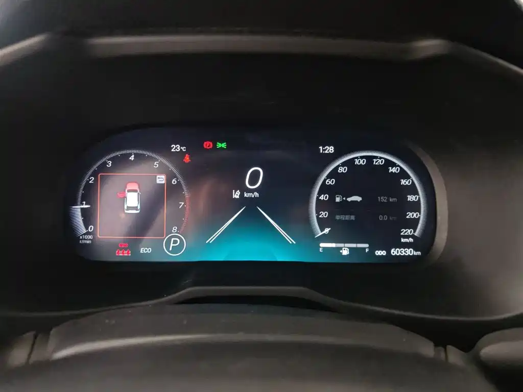Toyota RAV4 Rongfang 2023 2.0L CVT FWD Style Plus Edition фото 12