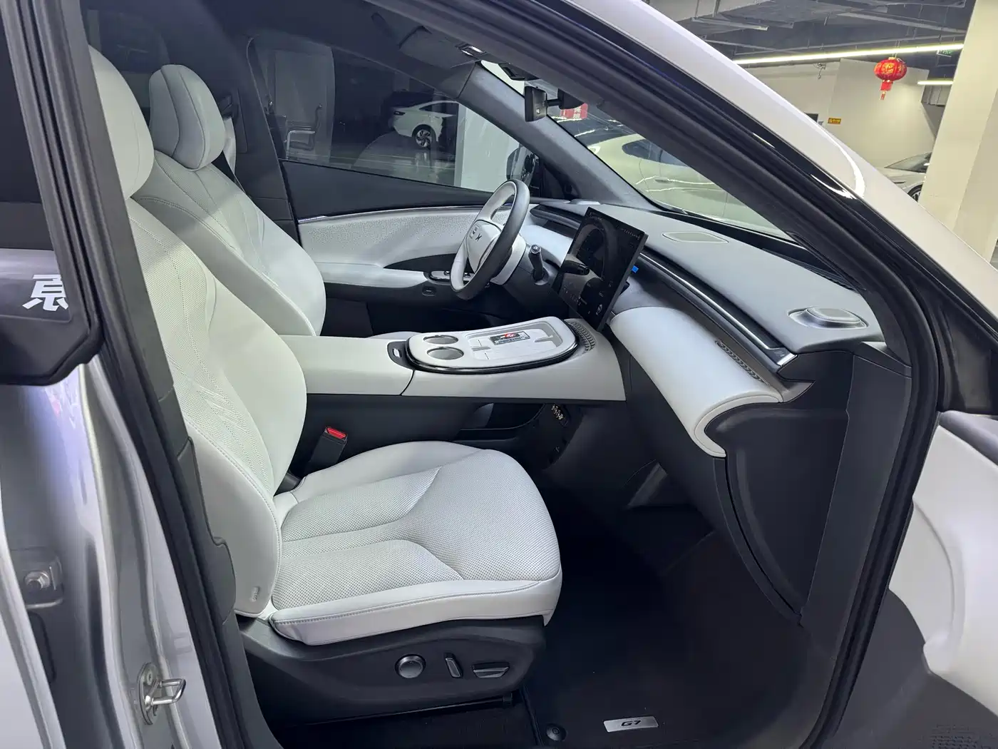 XIAOPENG G7