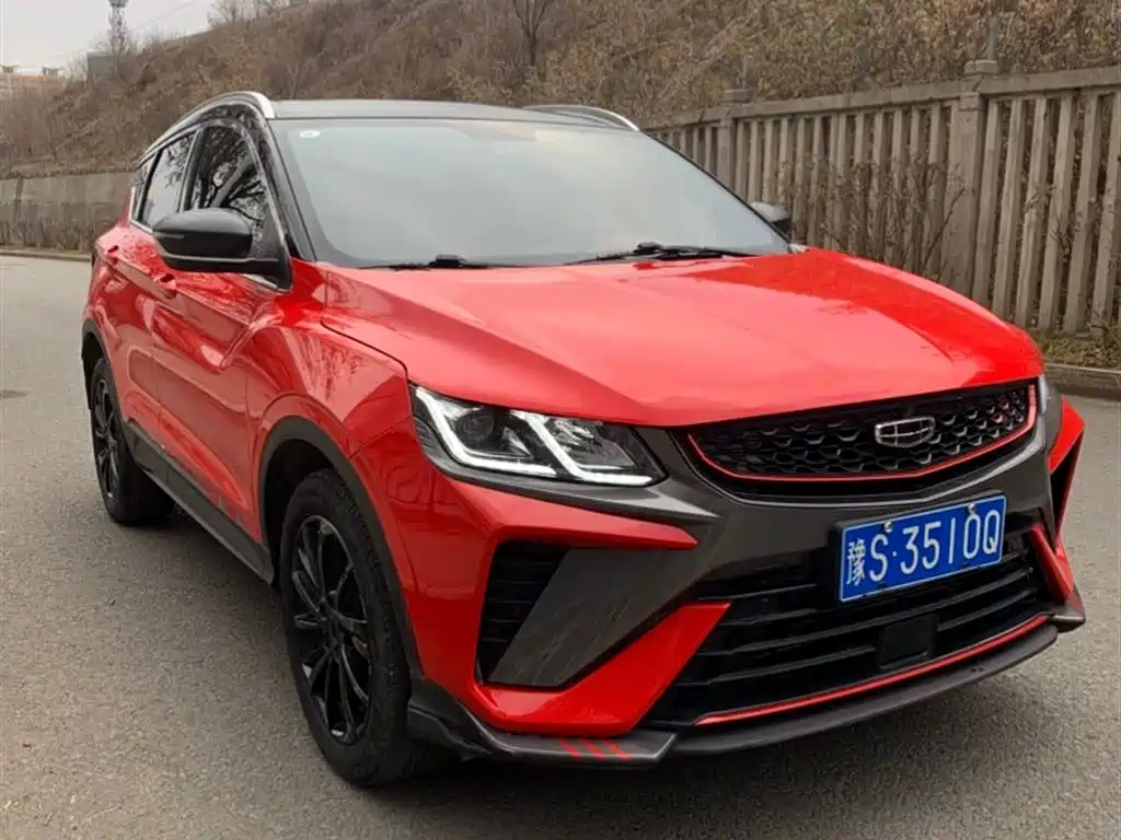 GEELY AUTOMOBILE BINYUE