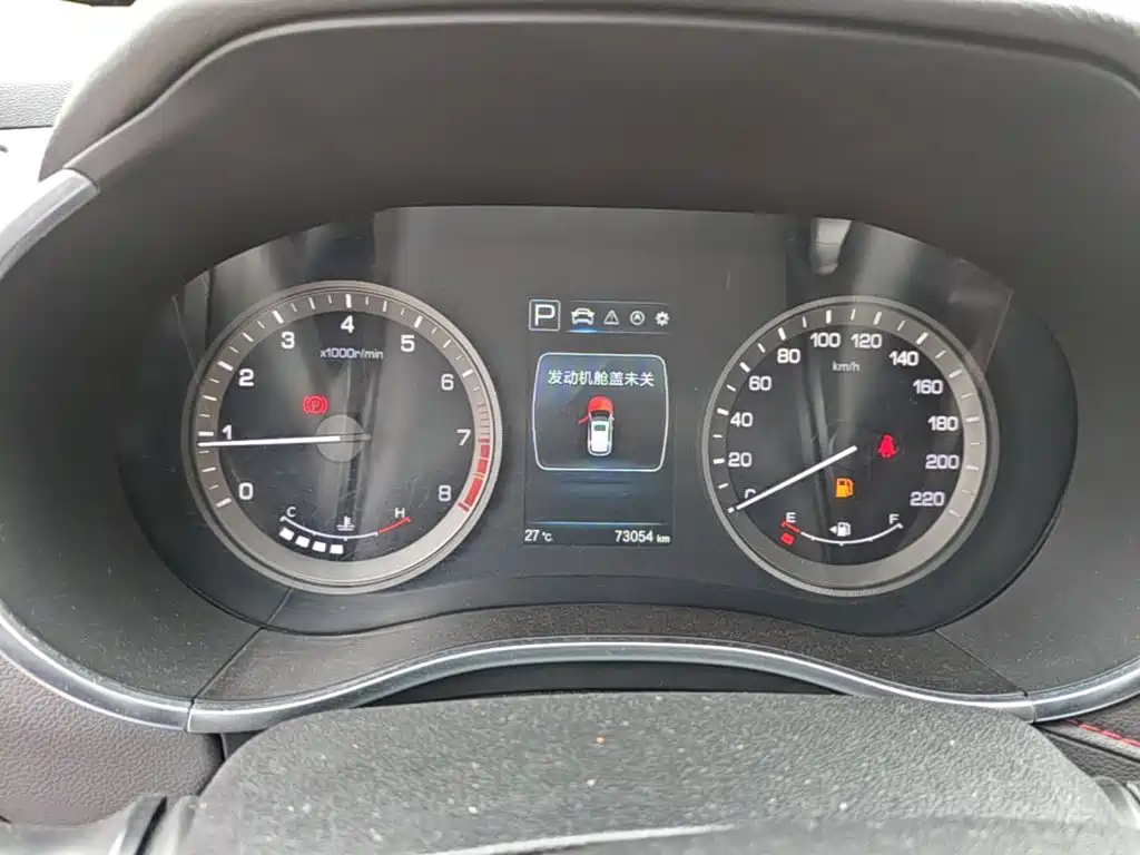 Changan CS55 2019 2017 1.5T Automatic Xuanyao Edition