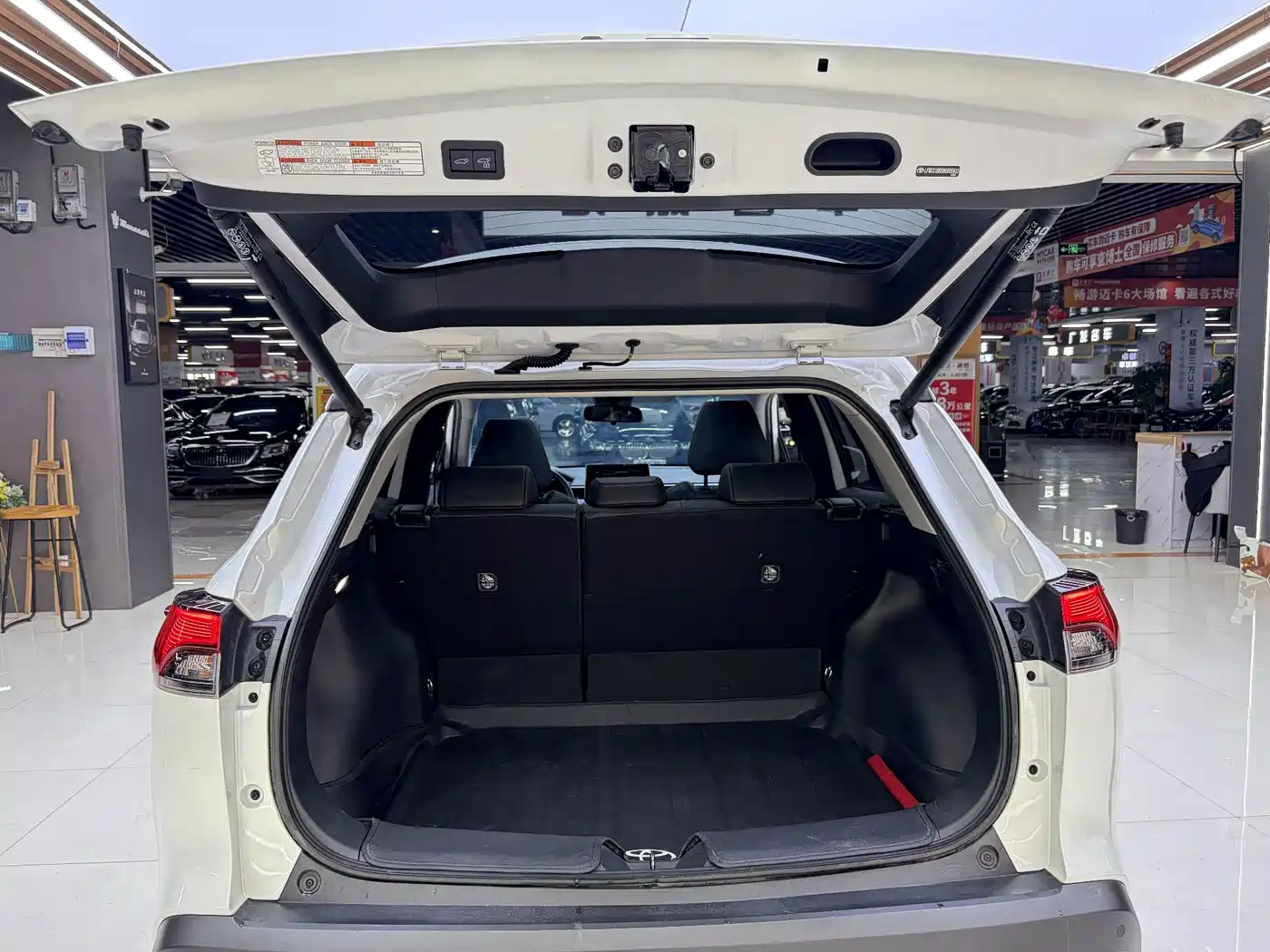 TOYOTA COROLLA SHARP AMPLIFIER