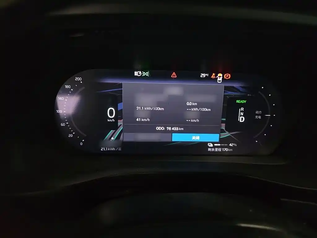 Volvo XC40 New Energy 2021 2021 P8 EV AWD Elegant Sport