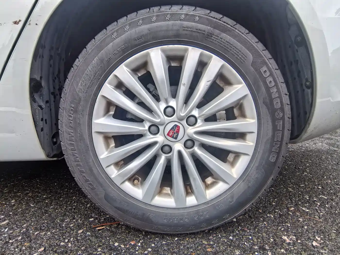 Roewe Ei5 2019 2018 Internet Luxury Edition