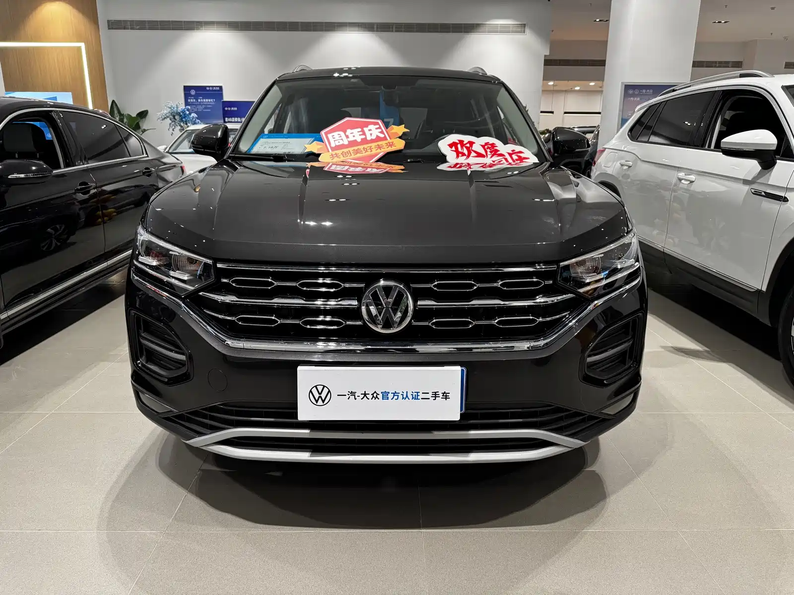 صورة 2 - Volkswagen Tayron