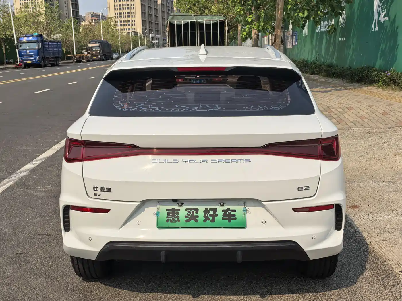 BYD E2