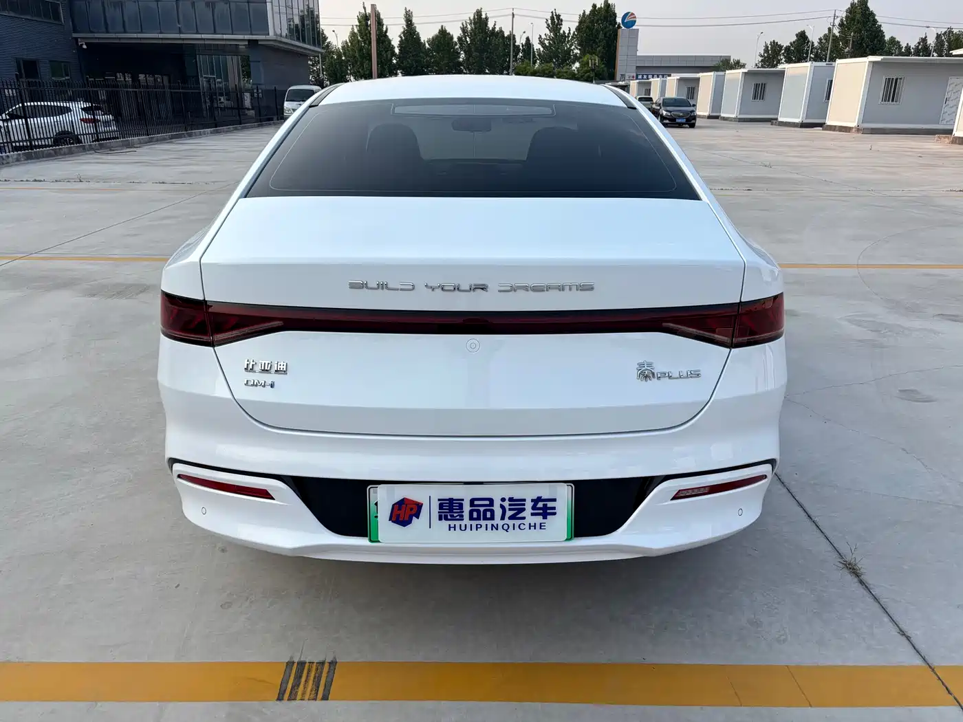 BYD Qin PLUS 2024 Glory Edition DM-i 55KM Leading фото 4