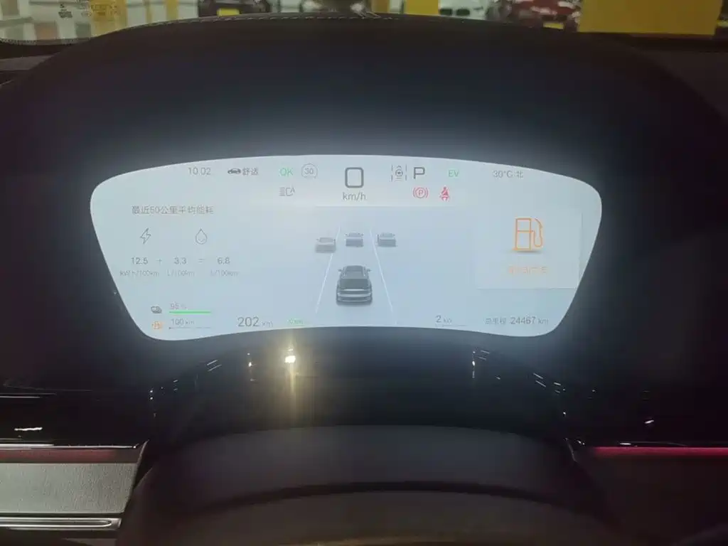 BYD Tang New Energy 2025 2025 DM-i 115KM Prestige Type