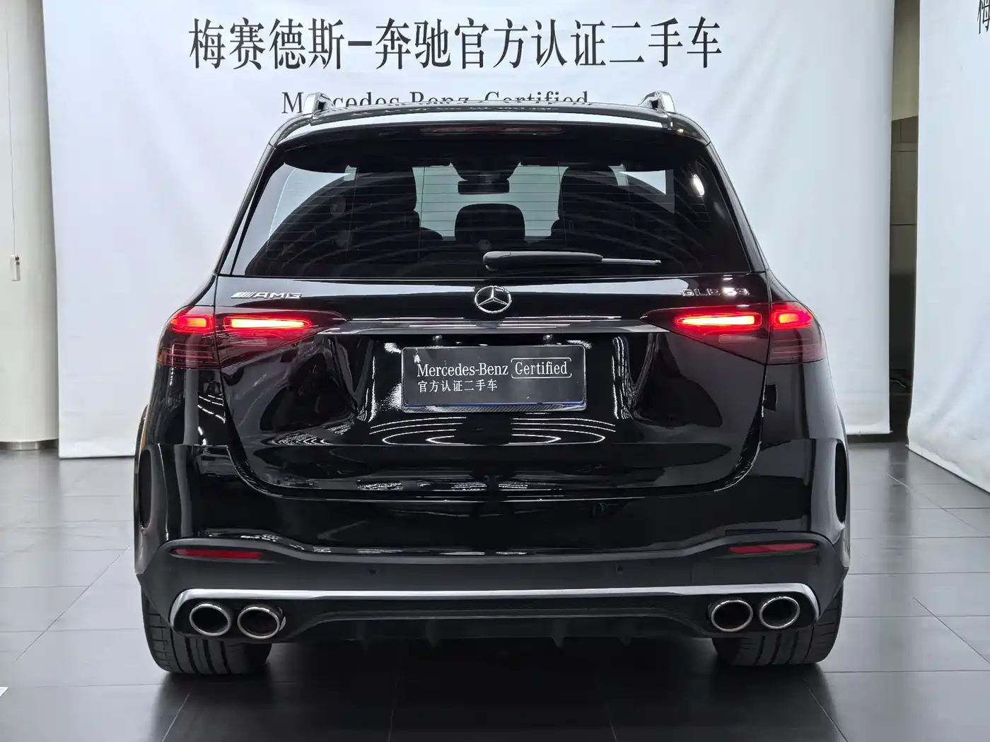 Mercedes-Benz GLE 2024 GLE 450 4MATIC Luxury фото 5