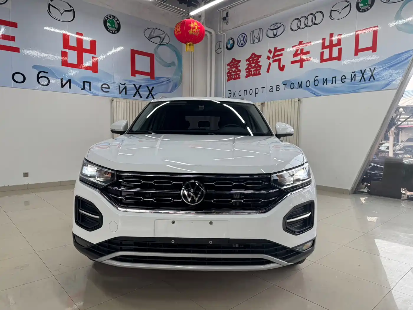 VOLKSWAGEN TANYUE