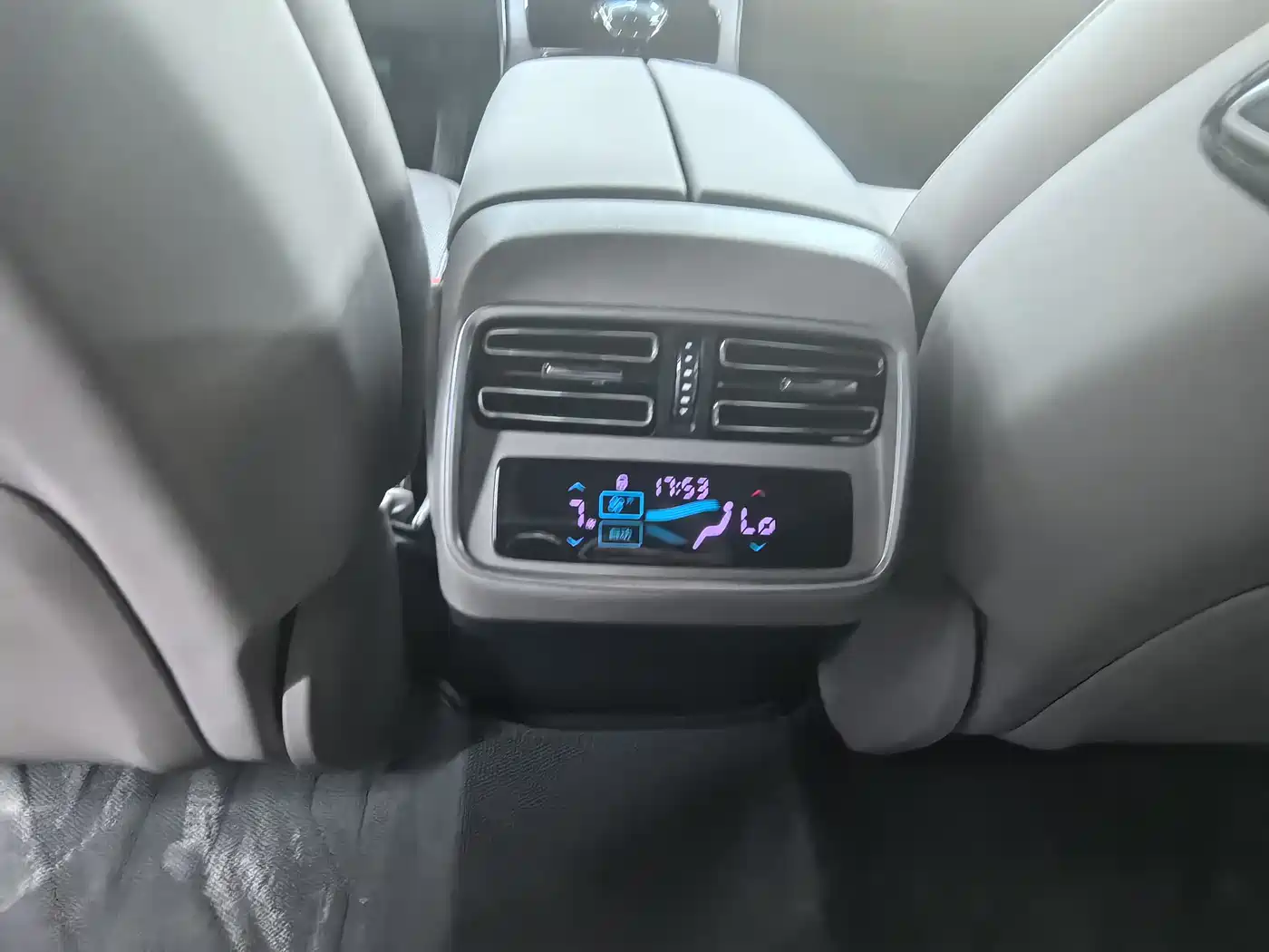 BYD Han 2025 DM-i 125KM LiDAR Smart Driving фото 15