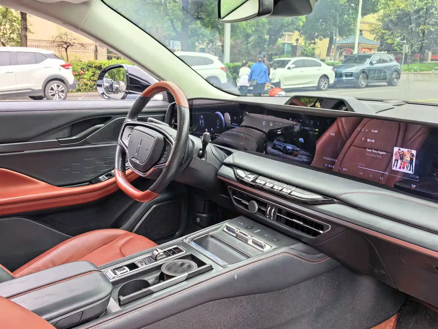 Lincoln Z 2023 2022 Facelift iCool Premium Enjoyment Edition