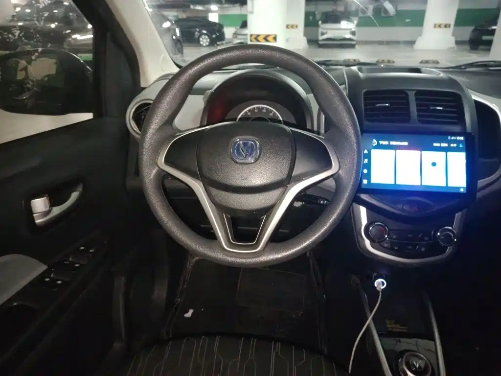 Changan Benben E-Star 2022 2021 National Edition Colorful Version LFP (31.95kWh)