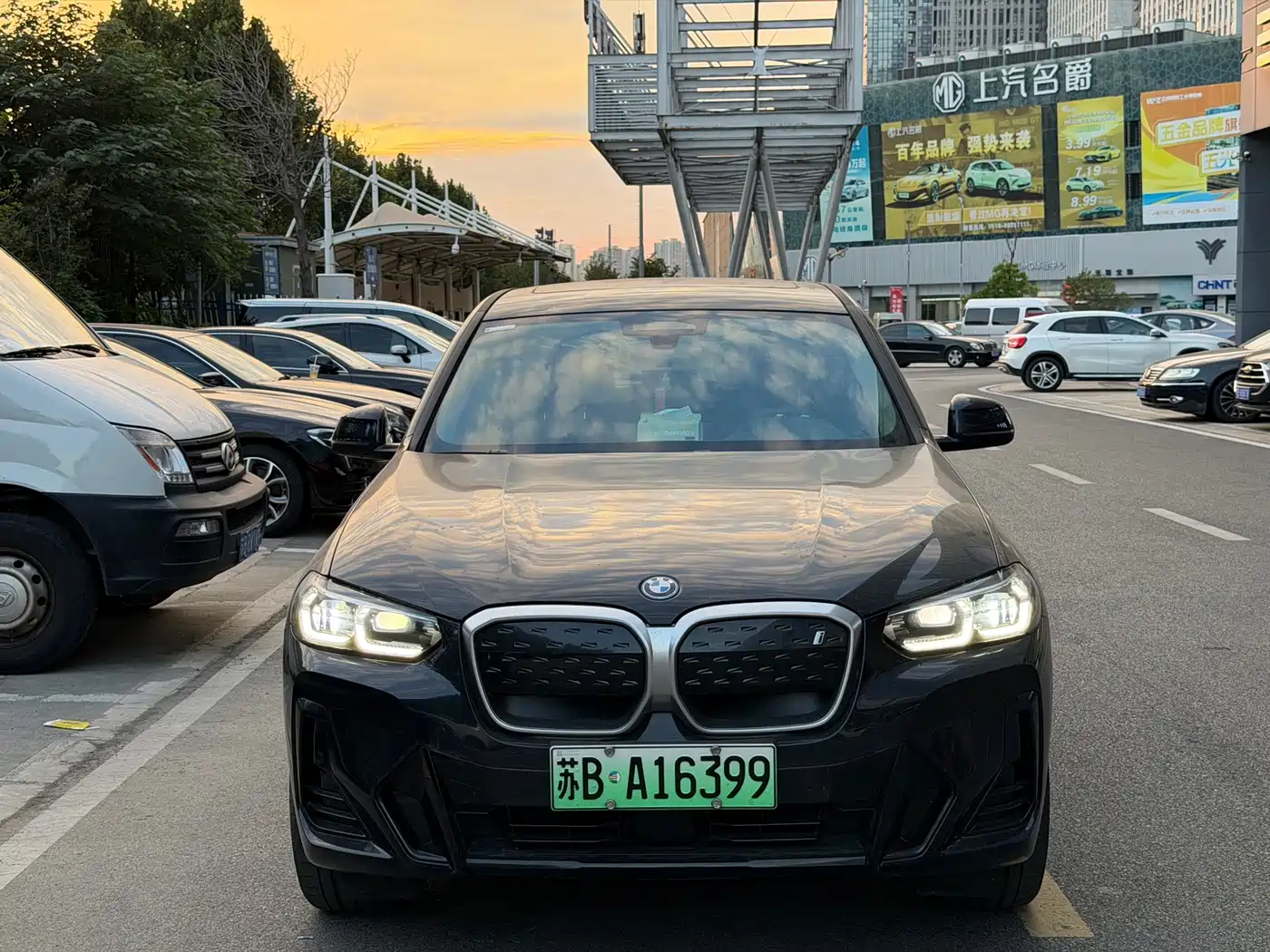 BMW iX3 2024 2024 Leading Edition
