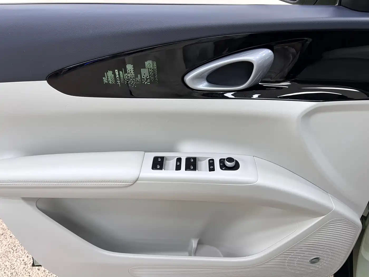 Geely Galaxy Starry Wish 2025 UP 410km Explorer+ Edition фото 12
