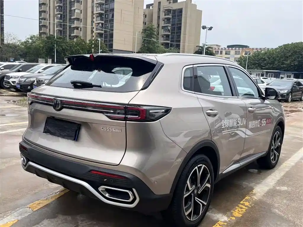 Changan CS55 PLUS 2025 2026 Model 4th Gen New Blue Whale 1.5T Celestial Premium