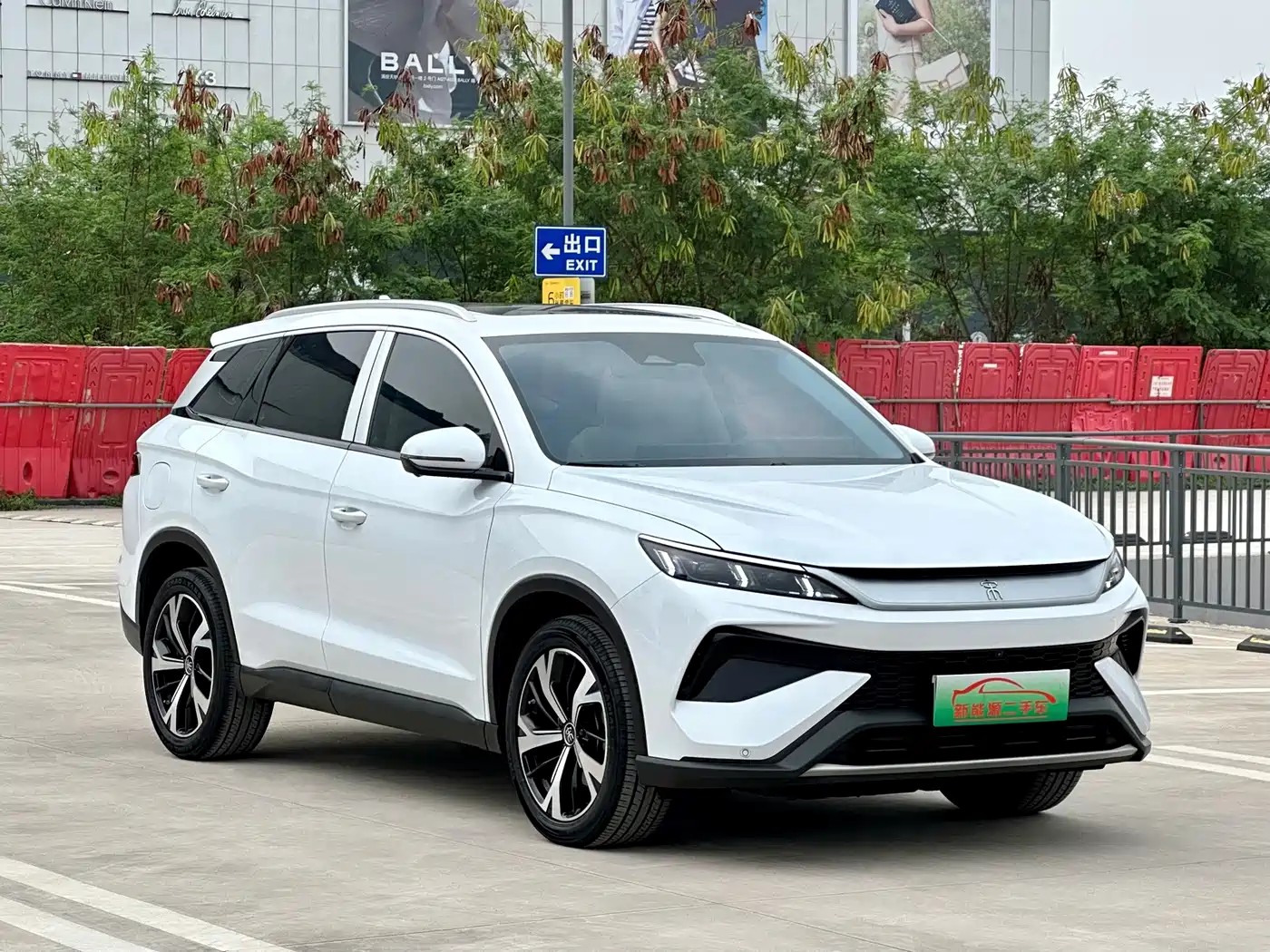 BYD Song Pro New Energy 2025 2nd Gen DM-i 115KM Excellence фото 3
