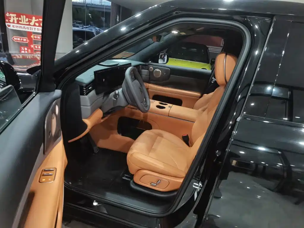 2026 IM Motors IM LS8