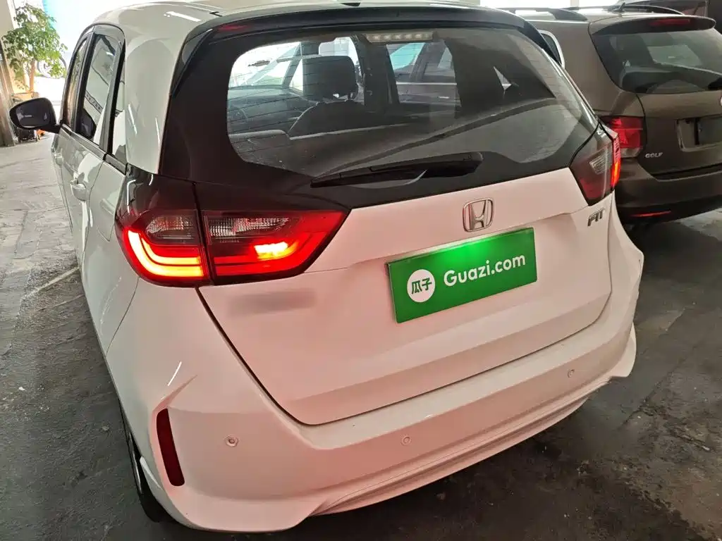 Honda Fit 2023 2021 1.5L CVT Trend Edition