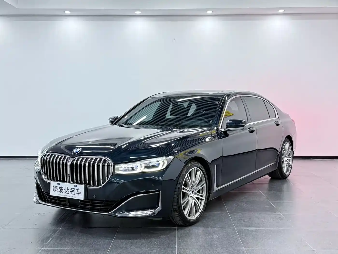 BMW 7 Series 2021 Model 740Li xDrive Executive Luxury Package