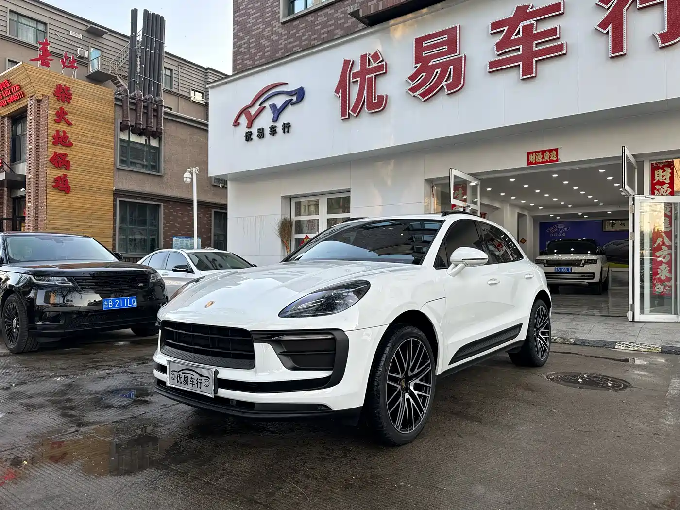 Porsche Macan 2022 Macan 2.0T