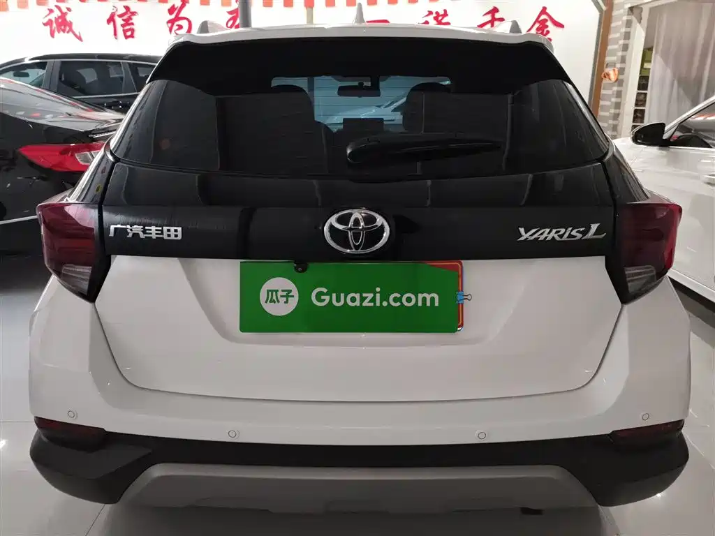 Toyota YARiS L Zhi Xuan 2021 Zhi Xuan X 1.5L CVT Leading Edition фото 6