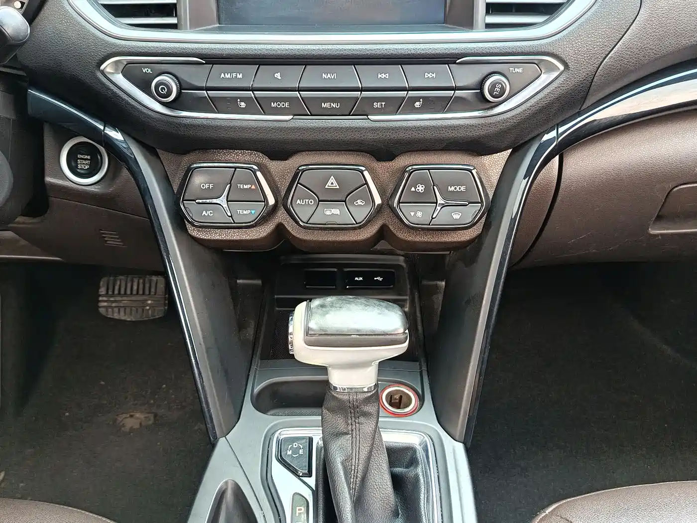 GAC Trumpchi Trumpchi GS4 2017 235T Automatic 2WD Luxury Smart Connected Edition фото 13