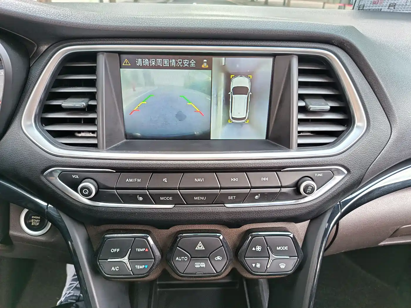 GAC Trumpchi Trumpchi GS4 2017 235T Automatic 2WD Luxury Smart Connected Edition фото 15