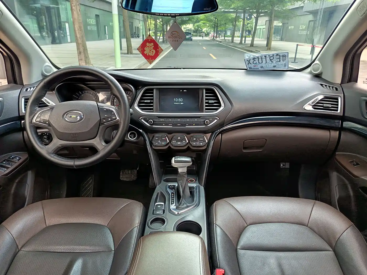 GAC Trumpchi Trumpchi GS4 2017 235T Automatic 2WD Luxury Smart Connected Edition фото 7