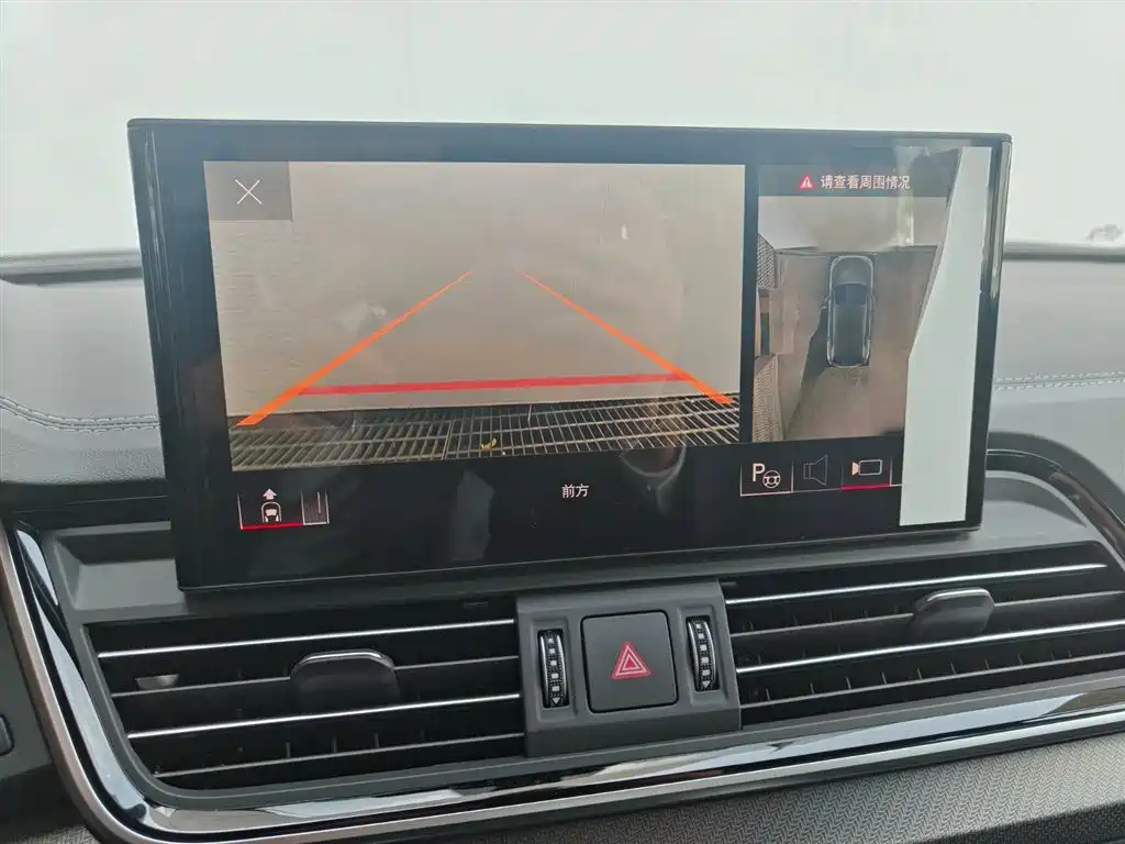 Audi Q5L 2025 Model Year Facelift 45th Anniversary Edition 45 TFSI Luxury Dynamic фото 6