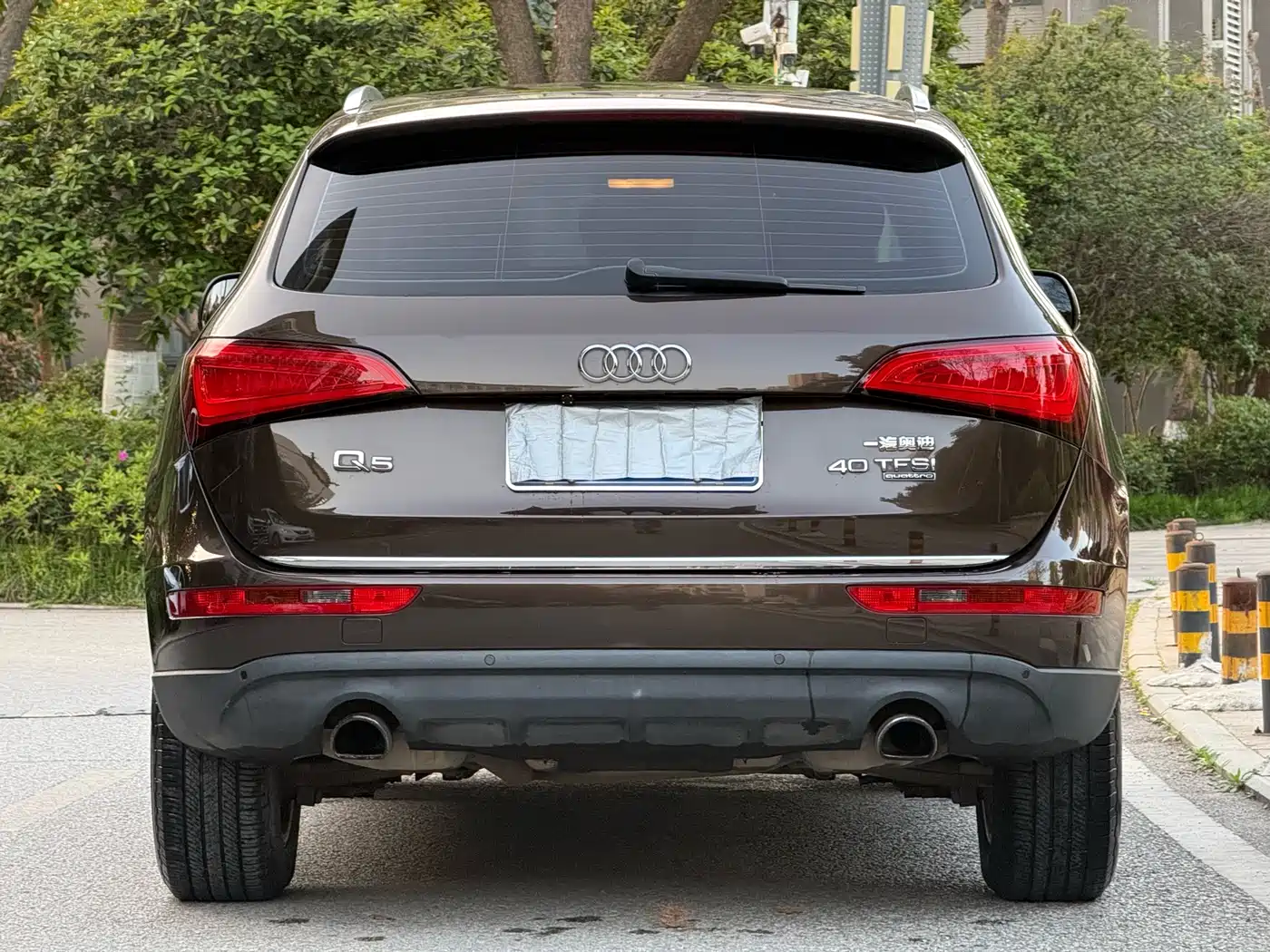 Audi Q5 2016 40 TFSI Progressive Model фото 6