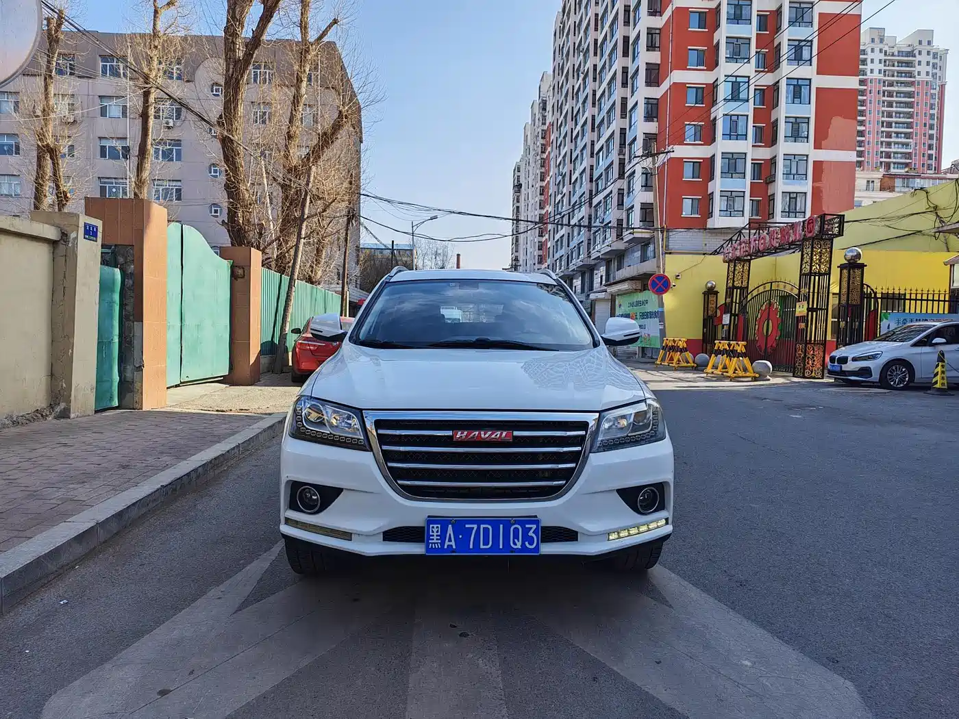Haval H2 2016 Red Label 1.5T Manual 2WD Premium фото 2