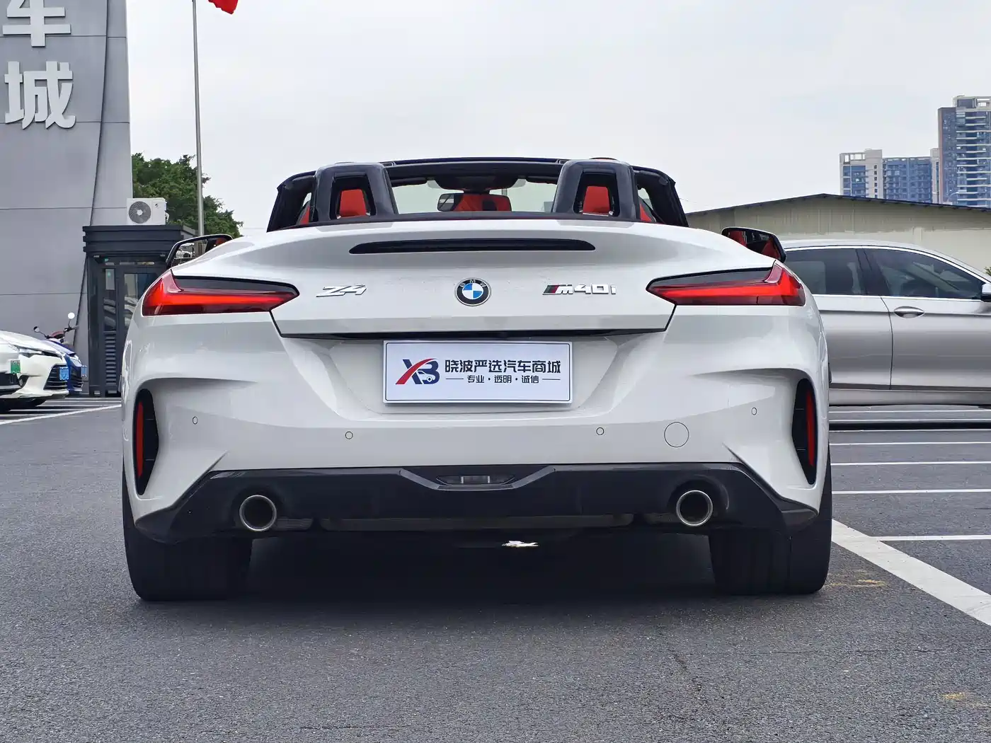 BMW Z4 2024 2023 sDrive 25i M Sport Package