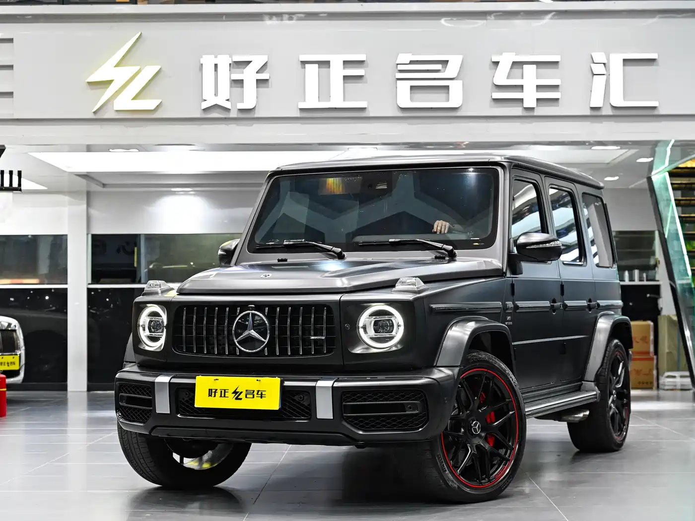 Mercedes-Benz G-Class AMG 2021 AMG G 63