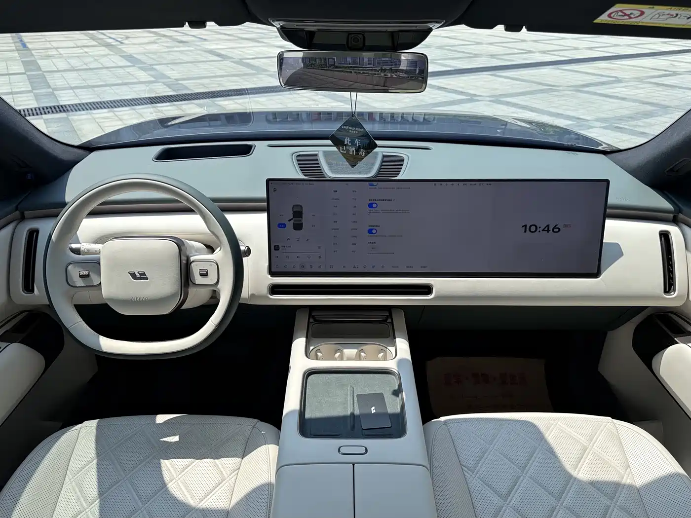 Li Auto Li Xiang L9 2026 2026 Base Model